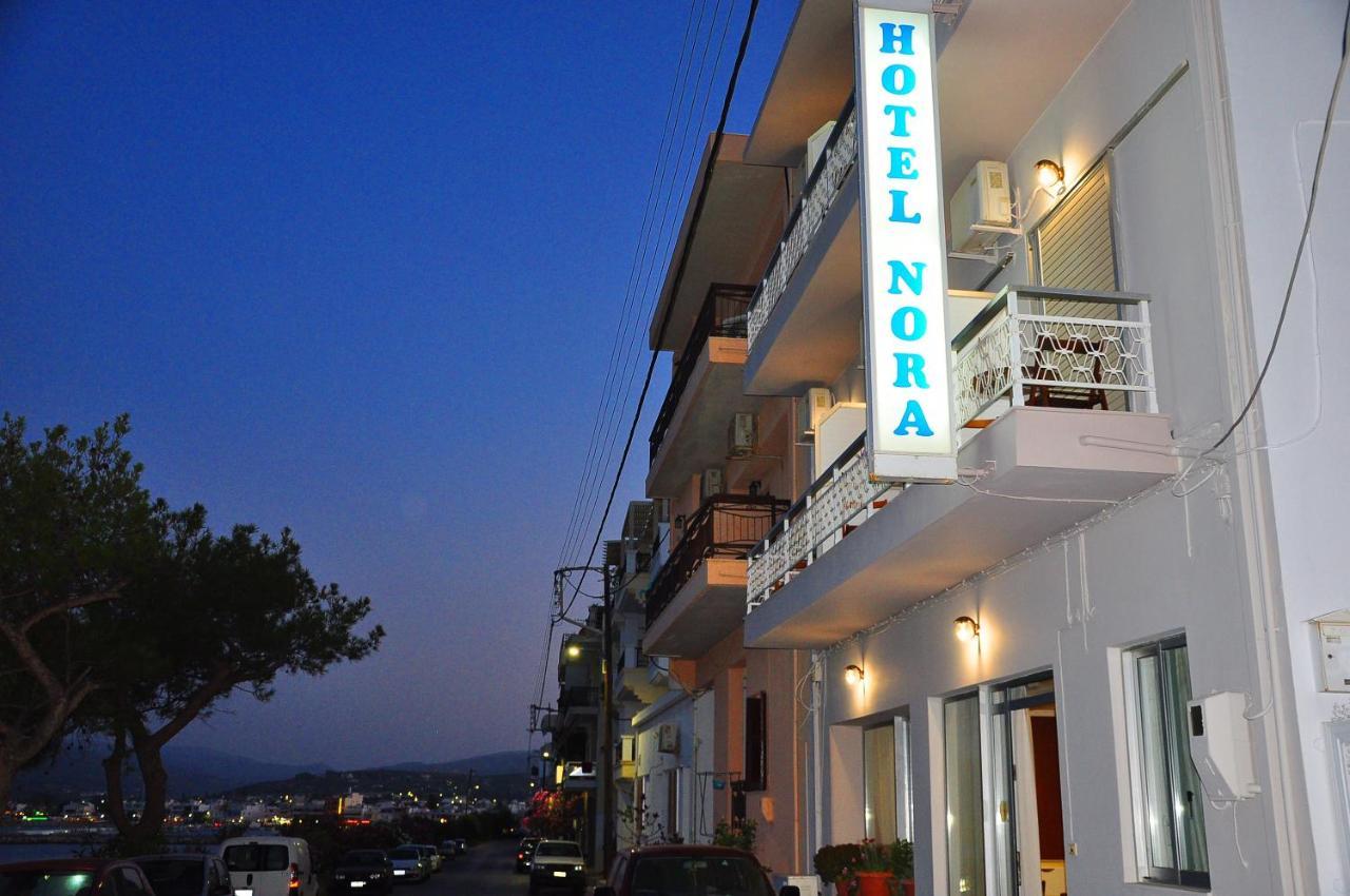 Nora Hotel Sitia  Ngoại thất bức ảnh